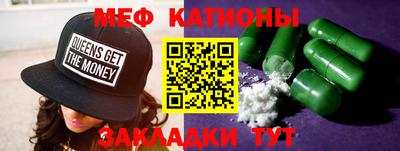 кокаин перу Комсомольск-на-Амуре