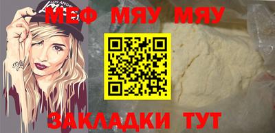 mdpv Коммунар