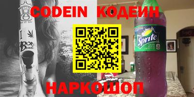 mdpv Коммунар