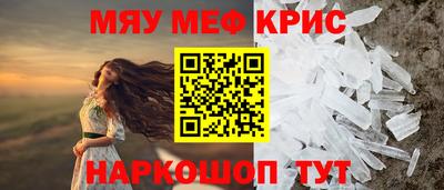 mdpv Коммунар
