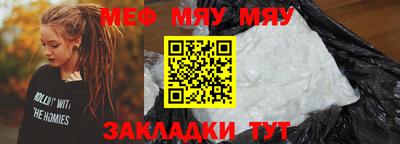 mdpv Коммунар