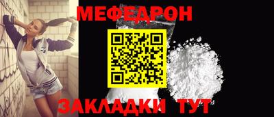 индика Конаково