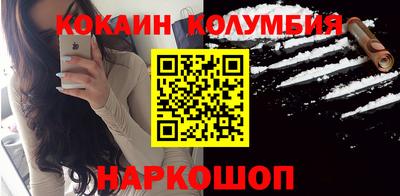 mdpv Коммунар