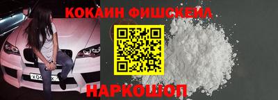 индика Конаково