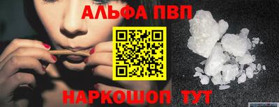 индика Конаково