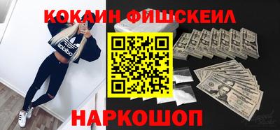индика Конаково