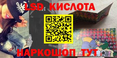 mdpv Коммунар