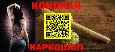 кокаин перу Комсомольск-на-Амуре