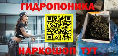 кокаин перу Комсомольск-на-Амуре