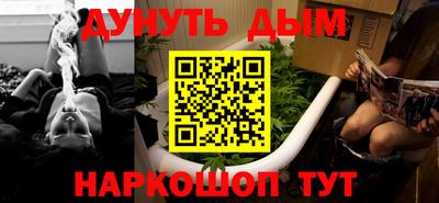 кокаин перу Комсомольск-на-Амуре