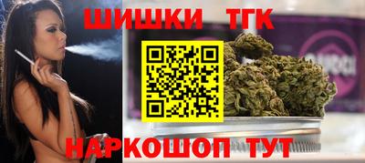 кокаин перу Комсомольск-на-Амуре