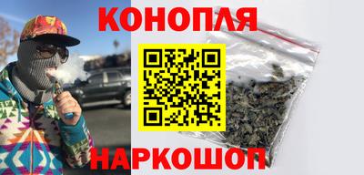 индика Конаково