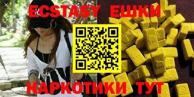 mdpv Коммунар