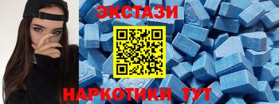 mdpv Коммунар