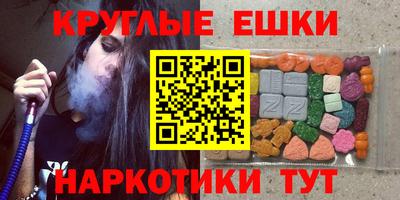 индика Конаково