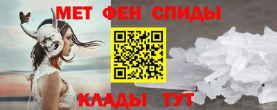 кокаин перу Комсомольск-на-Амуре