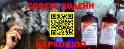 индика Конаково