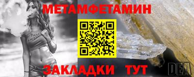 индика Конаково