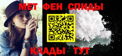 кокаин перу Комсомольск-на-Амуре