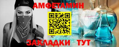 индика Конаково