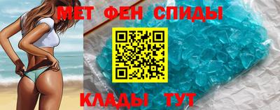 mdpv Коммунар