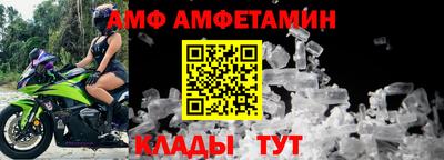 mdpv Коммунар