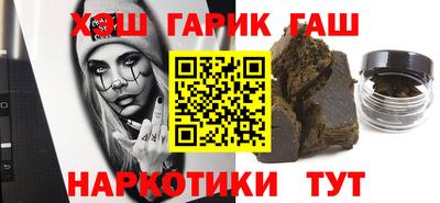 индика Конаково