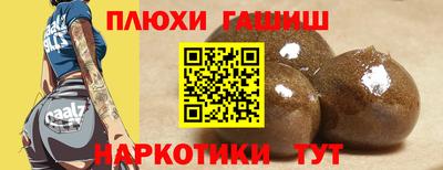 индика Конаково