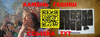 кокаин перу Комсомольск-на-Амуре