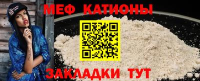 кокаин перу Комсомольск-на-Амуре