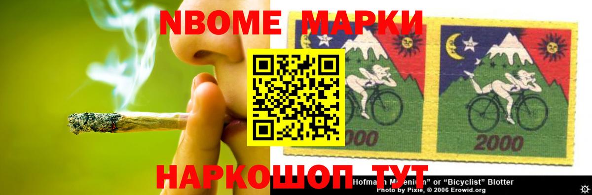 Юрга  Лсд 25 экстази кислота  Лсд 25 экстази ecstasy  Вход с VPN 