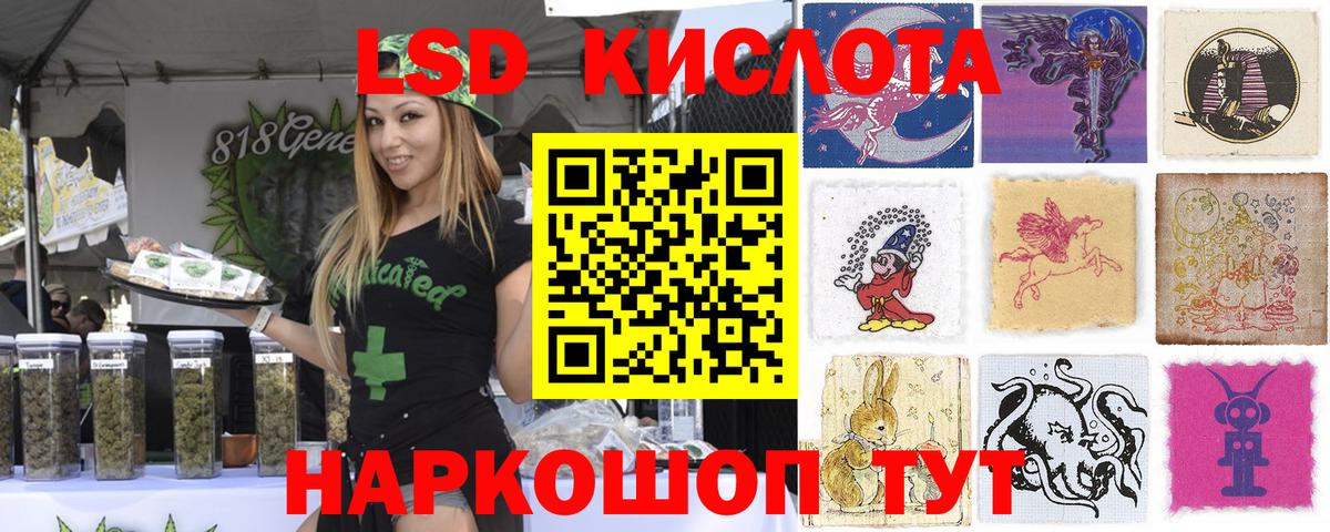 Марки N-bome 1,5мг  Вход с VPN  Марки N-bome  Марки N-bome 1,5мг  Юрга 